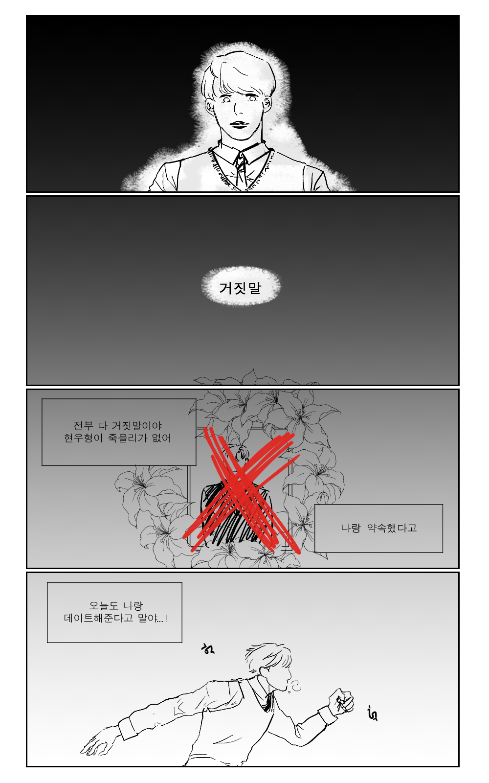 무제6.png